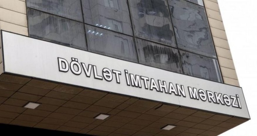 В ГЭЦ Азербайджана ответили на вопросы по приемным экзаменам