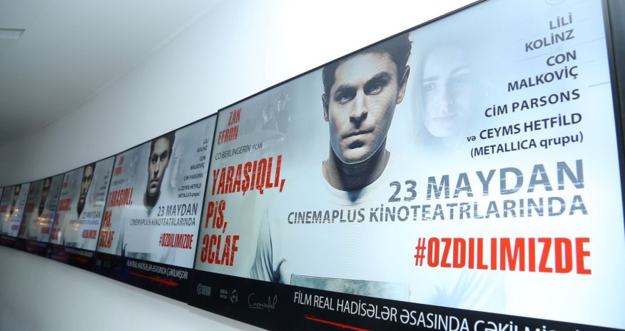 “CinemaPlus”da “Yaraşıqlı, pis, əclaf” filminin  nümayişi keçirilib