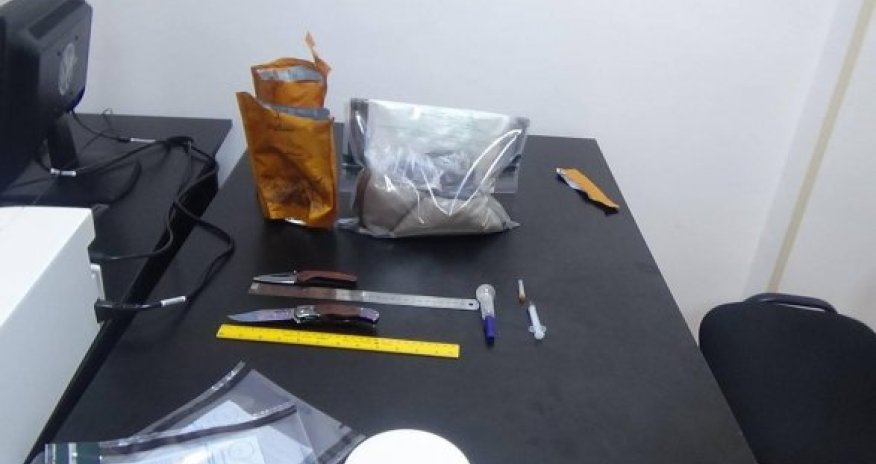 Таможенники изъяли крупную партию наркотиков