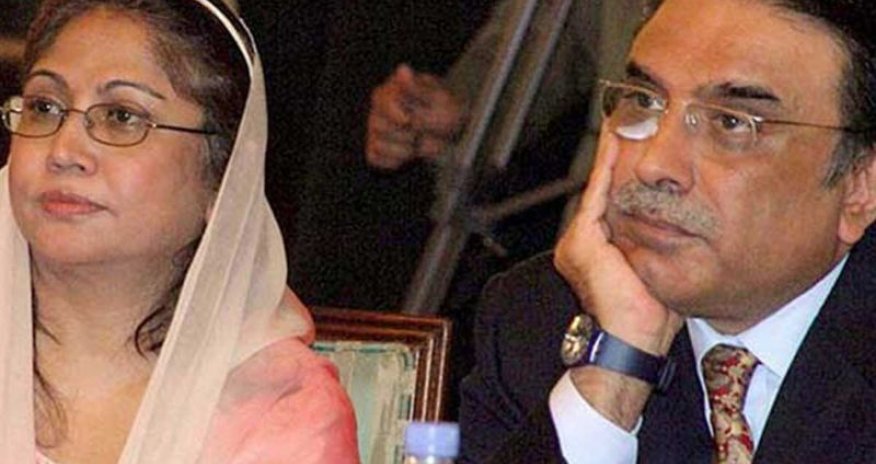 Bənazir Buttonun həyat yoldaşı həbs edildi