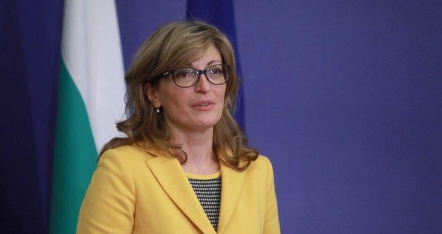 Bulgarian FM: Necessary to strengthen security for infrastructure projects in region