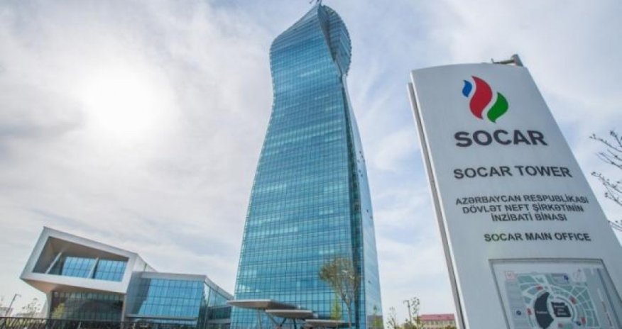 SOCAR President elected as member of National Investment Council of Ukraine
