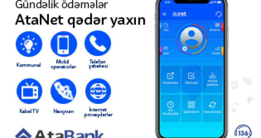 Ежедневные платежи стали ближе с AtaNet