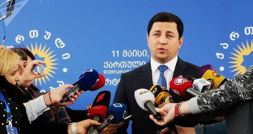 Gürcüstan parlamentinin yeni sədri bəlli oldu