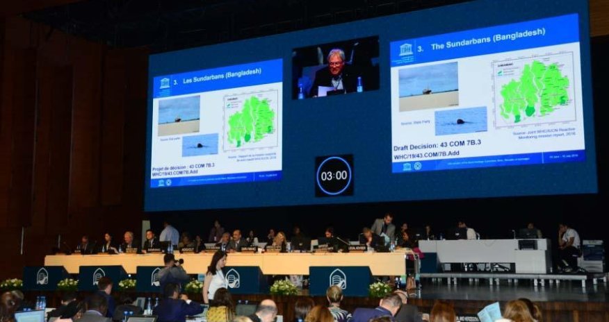 43rd session of UNESCO World Heritage Committee wraps up in Baku