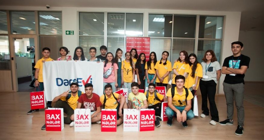 Школьники в гостях у Bakcell