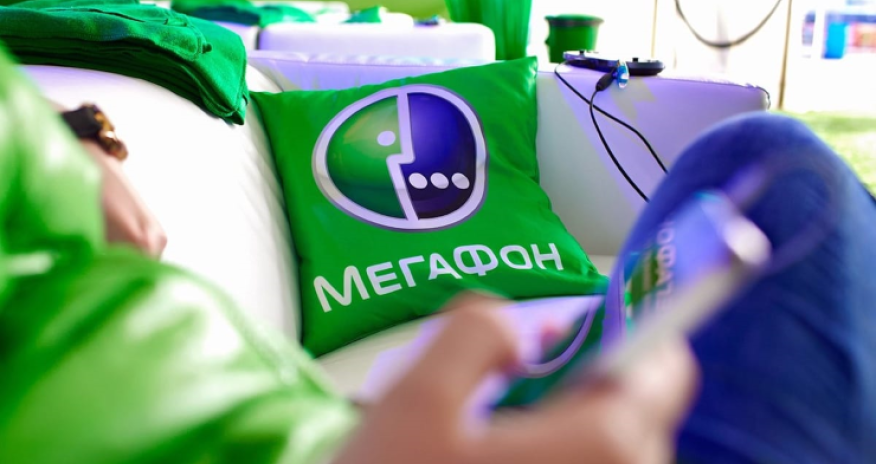 Russia’s MegaFon punishes those responsible for provocation against Azerbaijan