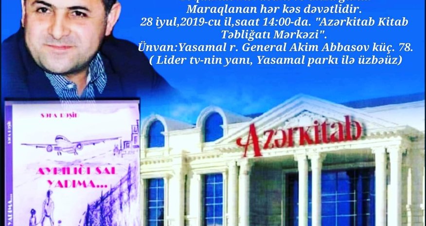 İspaniyada yaşayan şairin kitabının təqdimatı olacaq