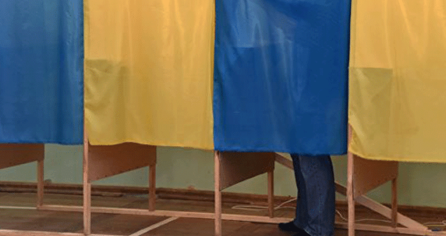 Ukraynada növbədənkənar parlament seçkilərinin nəticələri açıqlanıb