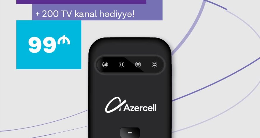Новая 4G MiFi кампания от Azercell