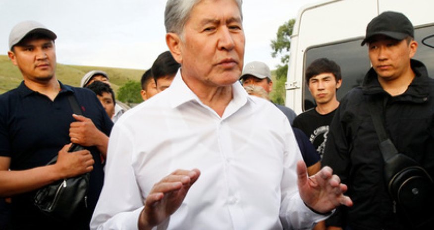 Almazbek Atambayev saxlanılıb