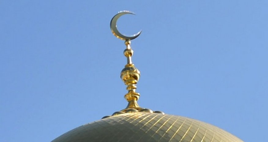 Обнародована дата начала месяца Мухаррам в Азербайджане