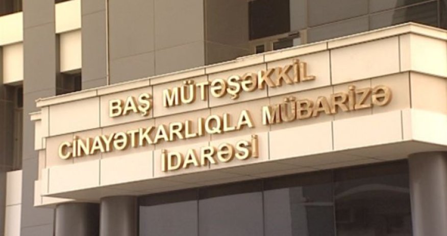  Полиция обнаружила около тонны конопли в Маштаге