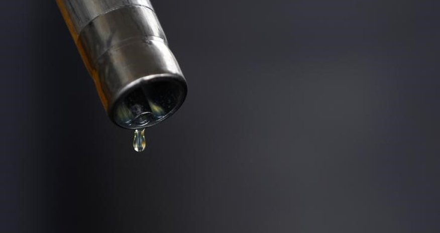 Экспортная пошлина на нефть с 1 сентября понизится на $3,4, до $90,7 за тонну