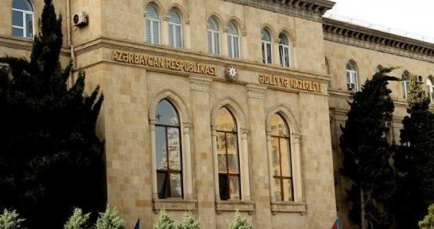 Начальник отдела Центра судебной экспертизы освобожден от занимаемой должности