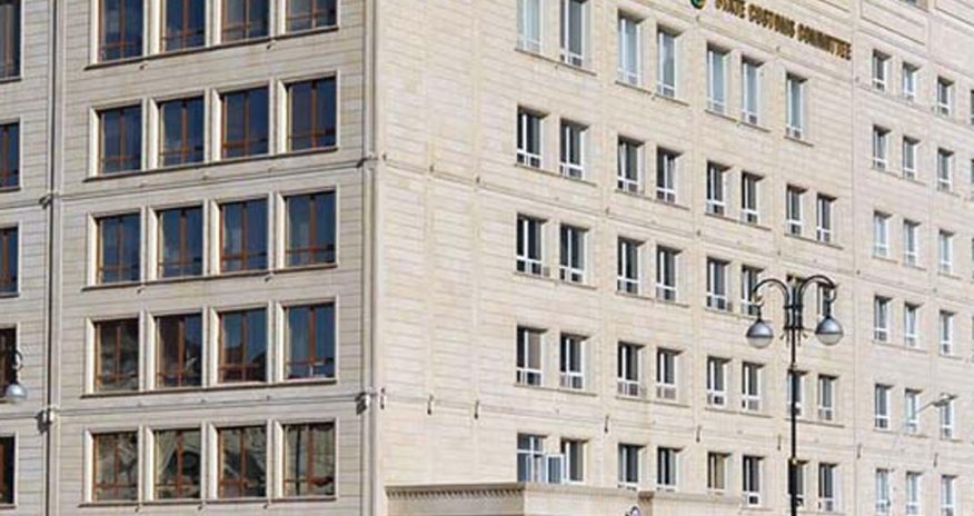 State Customs Committee of Azerbaijan increases allocations to state budget by 28%