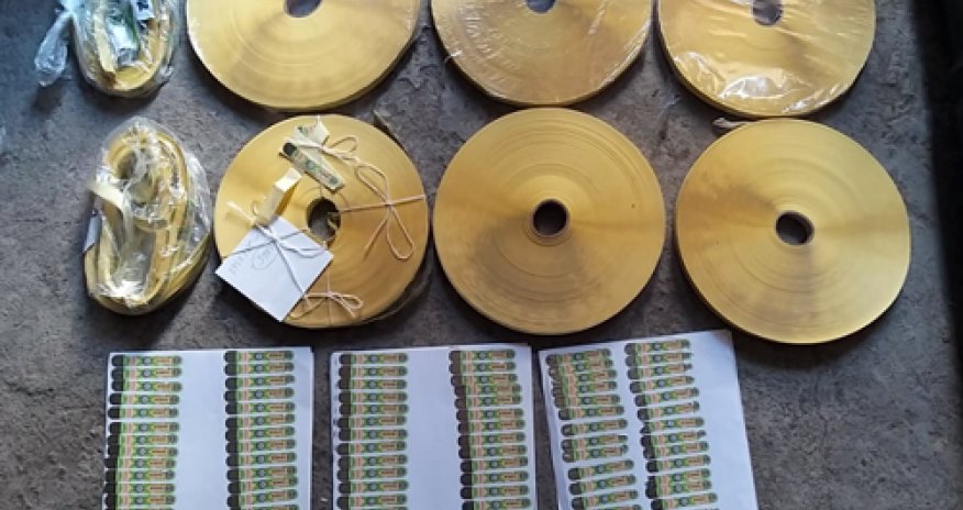 ГТК Азербайджана конфисковал 74,5 тыс. незадекларированных акцизных марок