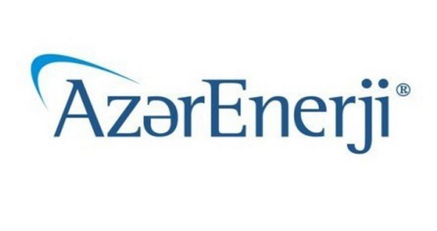 Азерэнержи отказалось от тендера