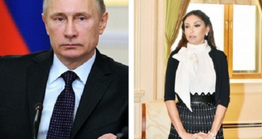 Владимир Путин поздравил Первого вице-президента Азербайджана Мехрибан Алиеву