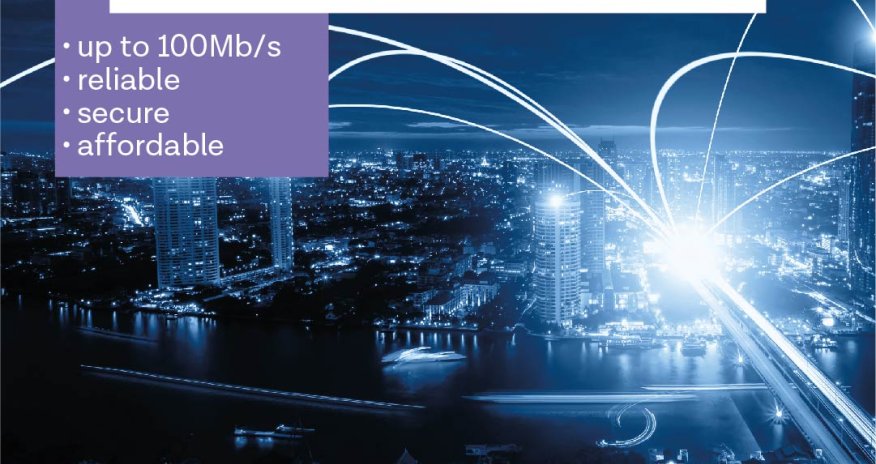 Azercell presents a new “MyBusiness Internet Leased line” service for business customers