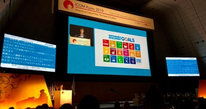 Azerbaijani delegation taking part in ICOM General Conference (PHOTO)