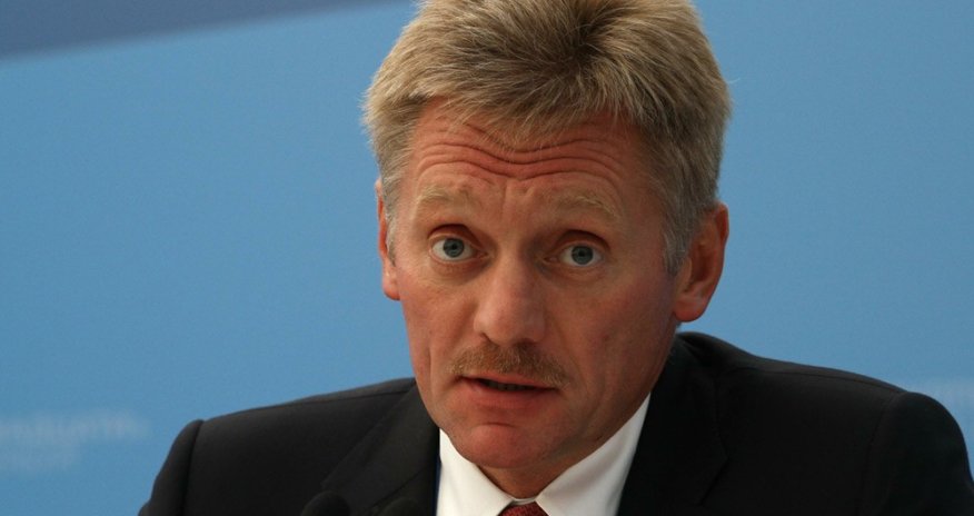 Песков об инциденте на Saudi Aramco