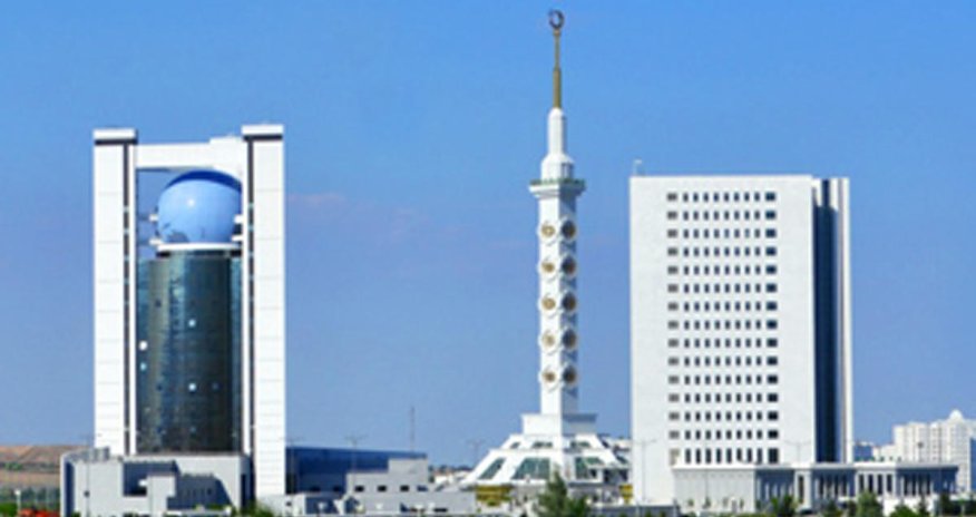 Management Development Institute of Singapore offers to open branch in Turkmenistan