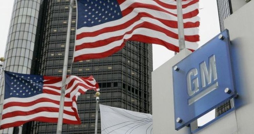 Забастовка работников GM может стоить компании до $100 млн в день