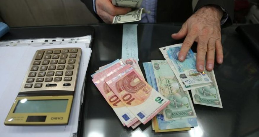 Iranian currency rates for Sept. 19