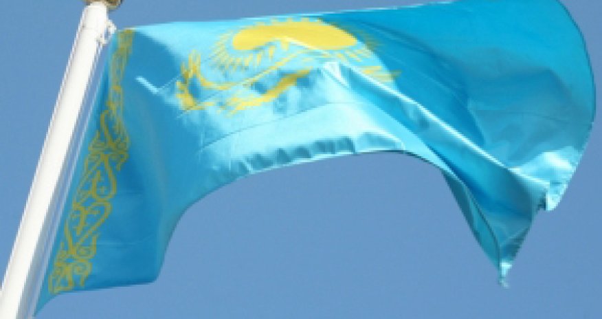 New Ambassador of Kazakhstan takes office in Turkmenistan