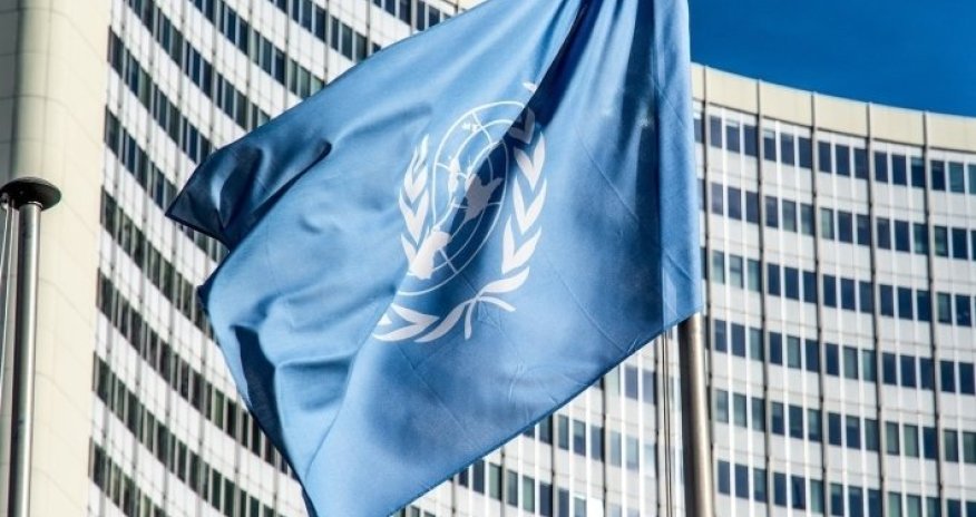 ООН: Конституционный комитет Сирии создан