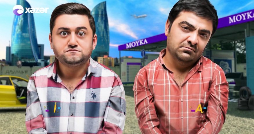 Приостановлен показ  популярного сериала