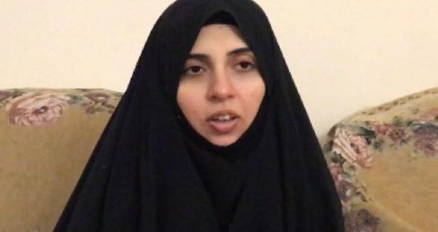 Против жены Талеха Багирзаде возбуждено уголовное дело 