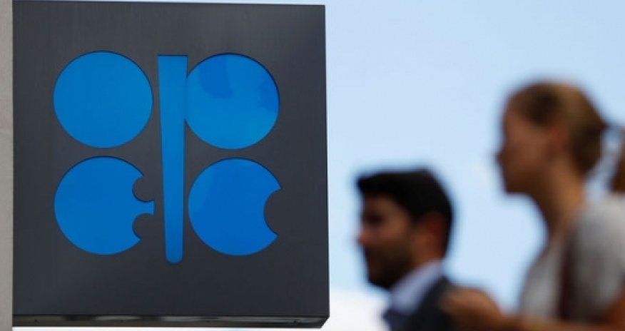 Эквадор решил выйти из ОПЕК