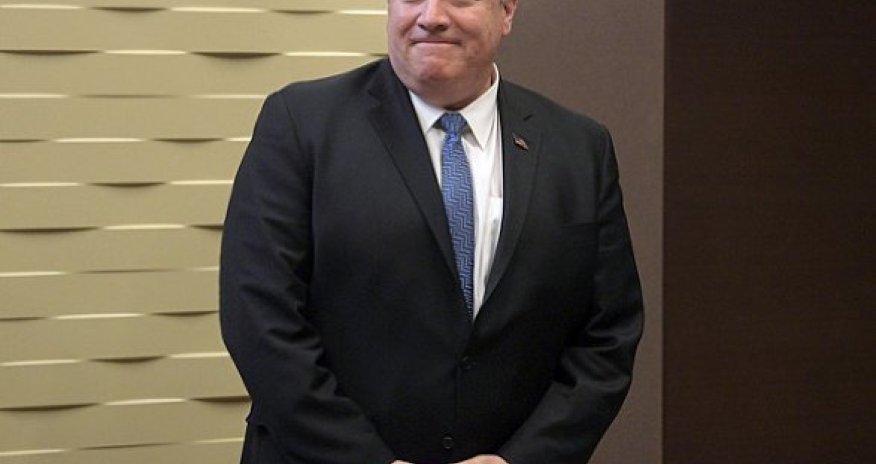 Помпео обвинили в запугивании свидетелей по делу об импичменте