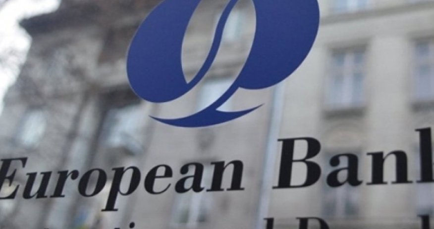 ЕБРР выделил кредит Армении