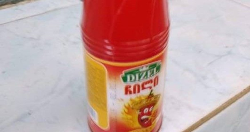Bakının məşhur marketlər şəbəkəsində erməni məhsulu – FOTO