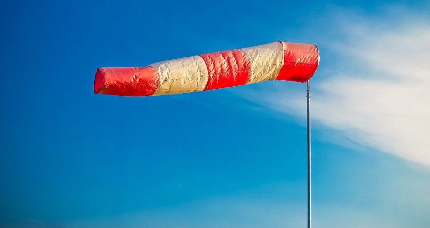 Прогноз погоды на завтра