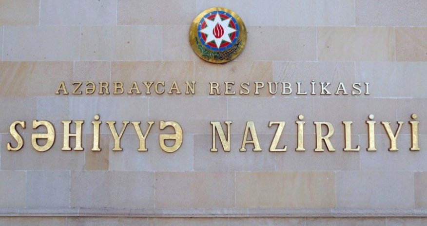 Минздрав направит 2 млн манатов для ухода за детьми с врожденным пороком сердца