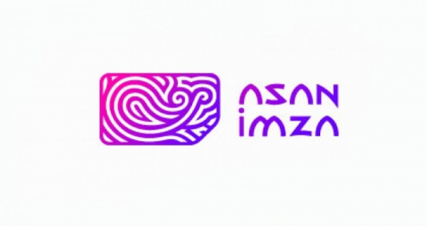 Сертификаты ASAN Imza будут выдавать онлайн