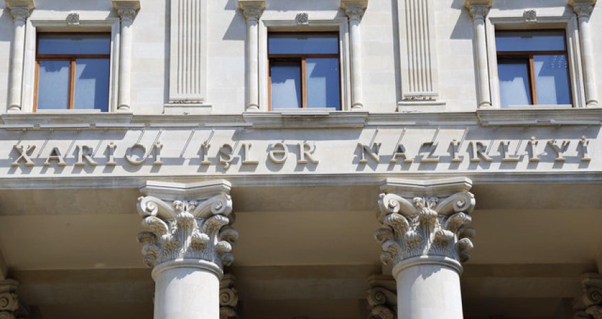 МИД Азербайджана исключил имя немецкой журналистки из списка нежелательных лиц