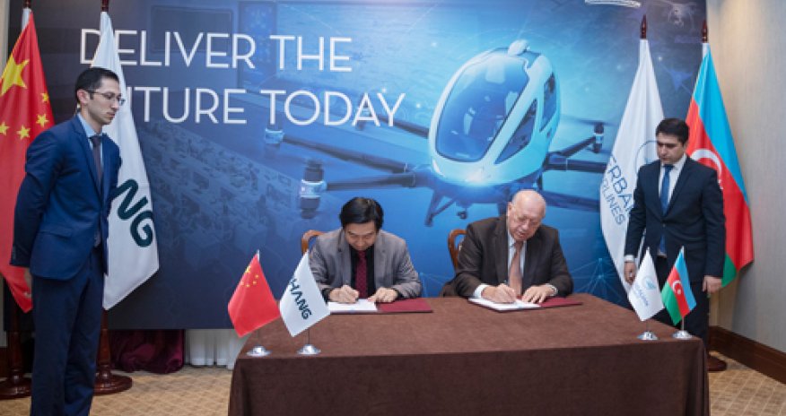 В аэропорту Баку появится Центр управления движением дронов