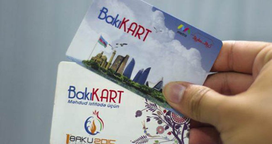 Пополнить баланс Bakı Kart онлайн можно будет с первой половины 2020 года