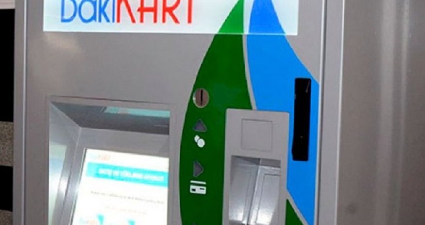 Баланс Bakı Kart можно будет пополнять онлайн