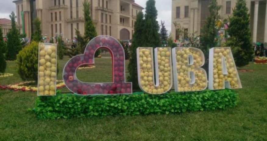 В Губе прошел «Праздник Яблок»