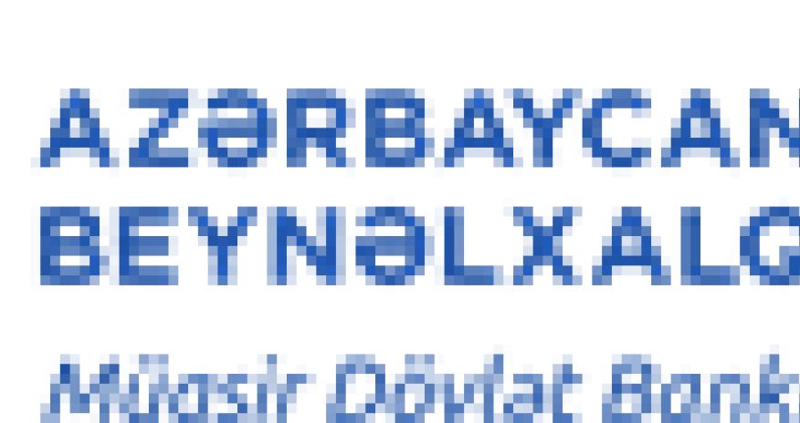 Международный Банк Азербайджана представил новый карточный продукт Tamkart