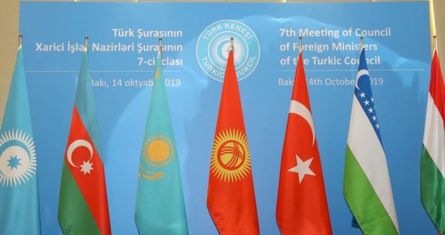 В Баку откроют новое здание Фонда культурного наследия Тюркского совета