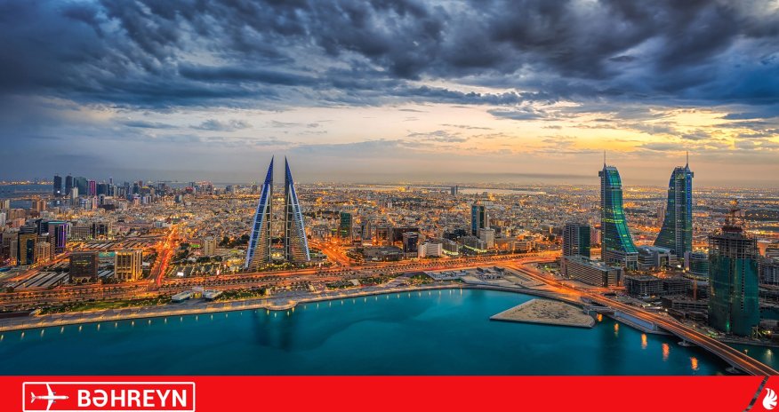 Buta Airways открывает прямой рейс в Бахрейн