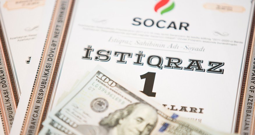 SOCAR выпустит новые облигации