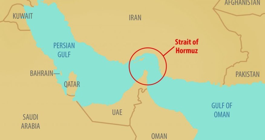 Япония направит флот в Ормузский пролив, но не в составе коалиции